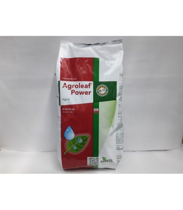 Ingrasamant Agroleaf Power 31-11-11 2kg - imagine 2