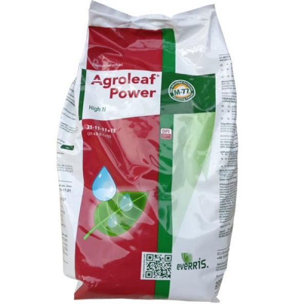 Ingrasamant Agroleaf Power 31-11-11 2kg - imagine 3